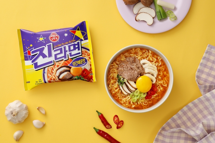 오뚜기, '진라면 약간매운맛' 출시