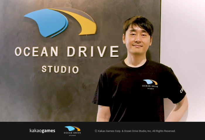 차현성  오션드라이브 스튜디오 디렉터