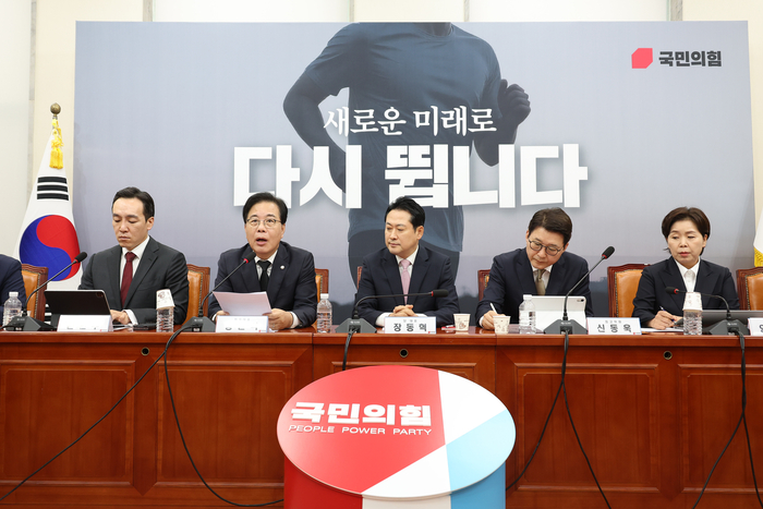 양향자 “삼성·하이닉스 VEU 박탈, 장비 반입 허가제 전환…정부 적극 대응해야”