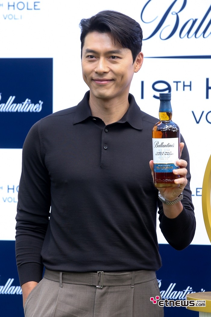 [ET포토] 현빈, '매력이 빛나는 보조개 미소'