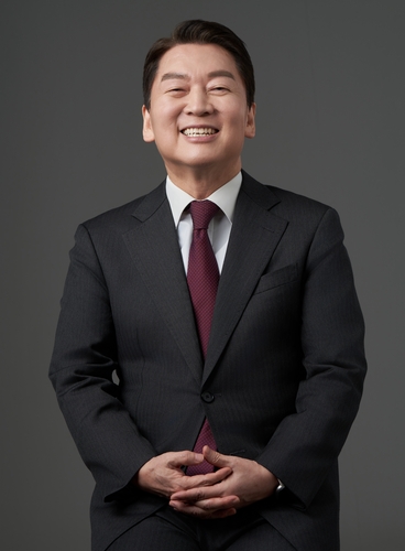 [2025 4차산업 Power Korea 대전]개회사-안철수 의원