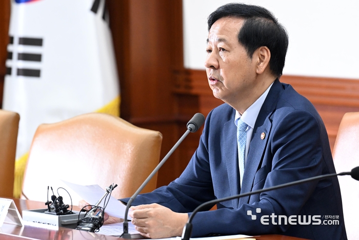 [포토] 구윤철 대외경제장관회의 모두발언