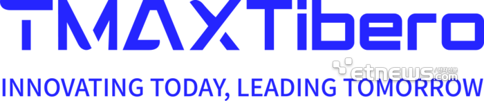 [사진= 티맥스티베로 제공]