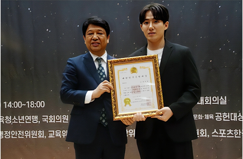 신인 배우 주연재, '대한민국 교육문화체육공헌대상' 문화대상 수상