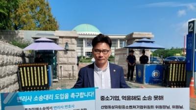 기사 섬네일