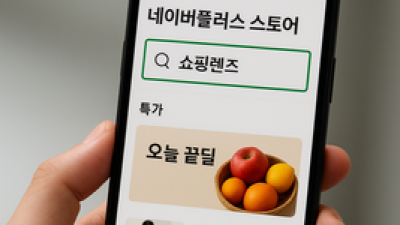 기사 섬네일