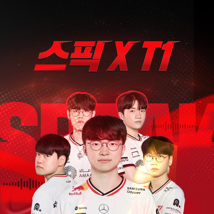 스픽이 2일부터 e스포츠 구단 T1과 브랜드 캠페인을 진행한다. (사진=스픽)