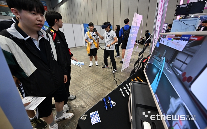 [포토] '자동차 도색은 이렇게'