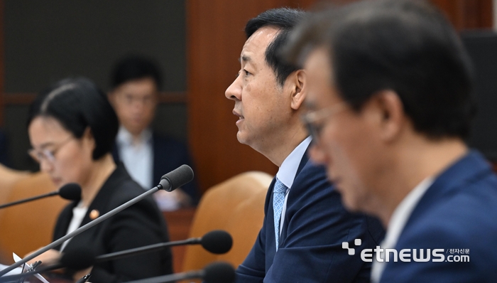 [포토] 모두발언하는 구윤철 부총리