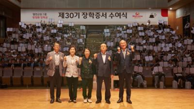 기사 썸네일