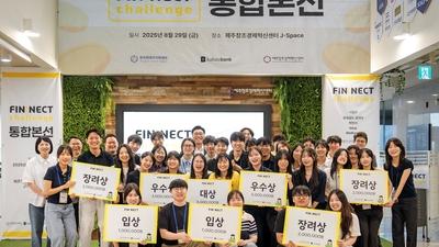 기사 썸네일