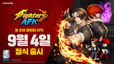 기사 섬네일
