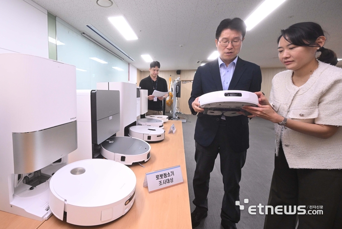 [포토] 일부 로봇청소기, 카메라 사진 열람 등 보안 취약점 발견돼