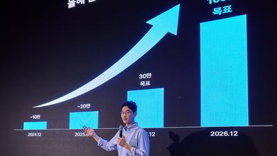 기사 섬네일