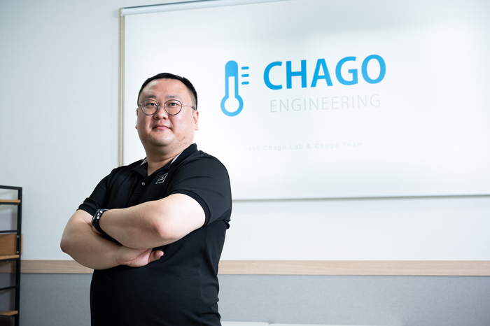 김형규 차고엔지니어링 대표