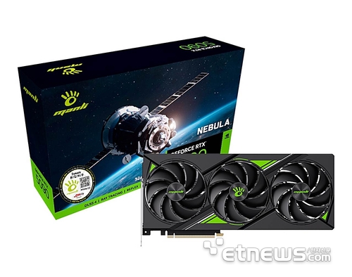 Manli GeForce RTX 5090 Nebula OC 32GB.