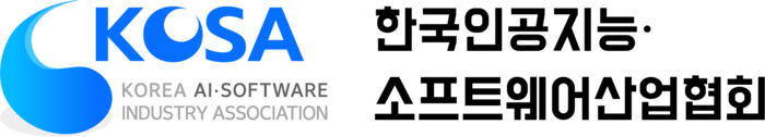 KOSA·국무조정실, AI 활용한 ODA 추진방안 논의