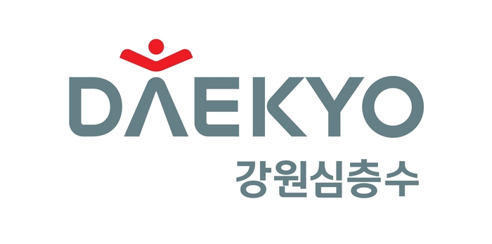 대교그룹 등이 공동 설립한 해양심층수 전문 기업 강원심층수는 가뭄으로 식수난을 겪고 있는 강릉시에 약 2400만원 상당의 해양심층수 '천년동안' 2만병을 긴급 지원했다. (사진=대교그룹)