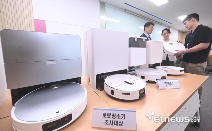 [포토] 국내 판매 중인 일부 로봇청소기, 보안 취약점 발견돼