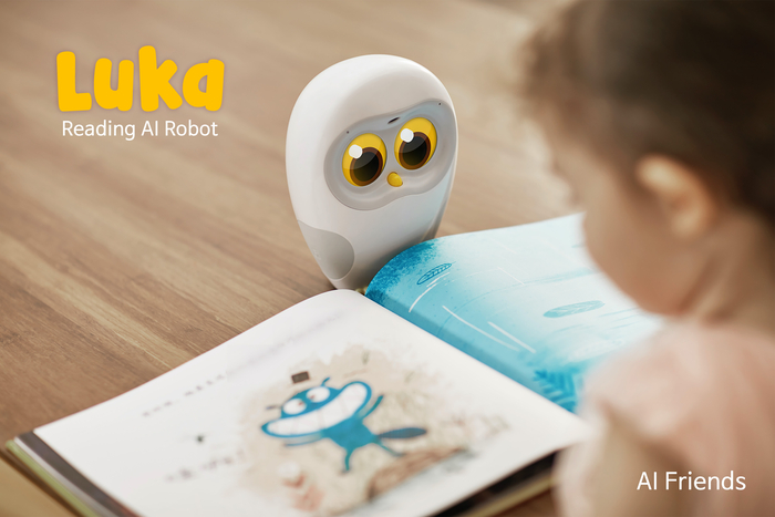 [2025 4차산업 Power Korea 대전]에이아이프렌즈-AI 지능형 교육서비스상