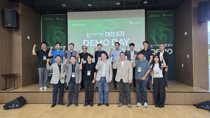 한국예탁결제원&로우파트너스, 'K-CAMP 대전 6기' 데모데이 성황리에 마... - 뉴스 썸네일 이미지
