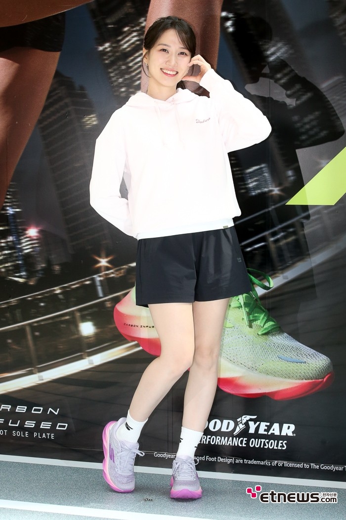 [ET포토] 박은빈, '상큼한 모태 미인'