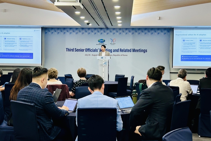 정지하 트립비토즈 대표, APEC 고위관리 회의서 AI 관광 혁신 전략 제시
