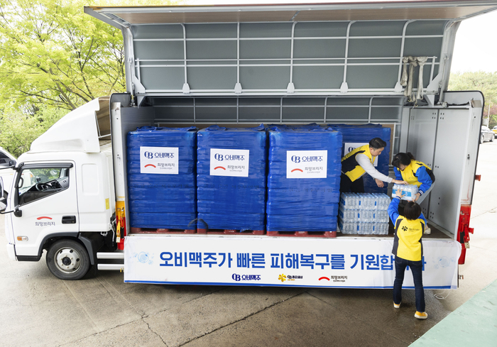오비맥주, 강릉에 생수 1만병 긴급 지원