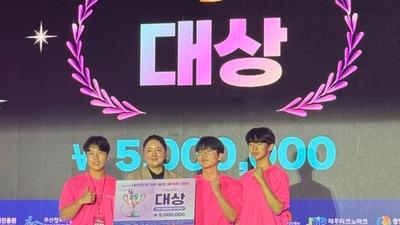 기사 썸네일