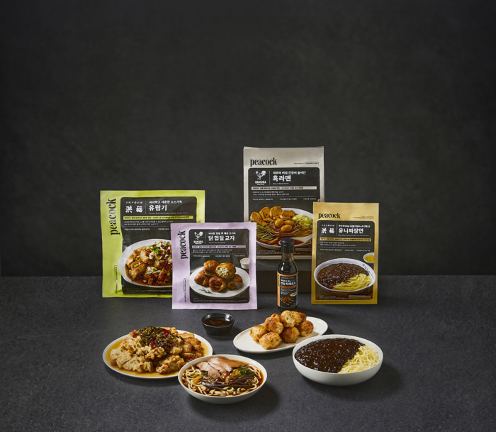 〈사진= 이마트〉