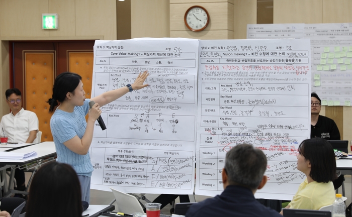 한국승강기안전공단, 2일 중장기 경영전략 워크숍 개최