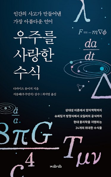 책 이미지