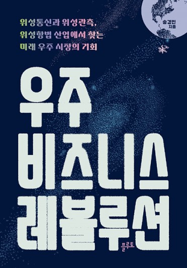 책 이미지