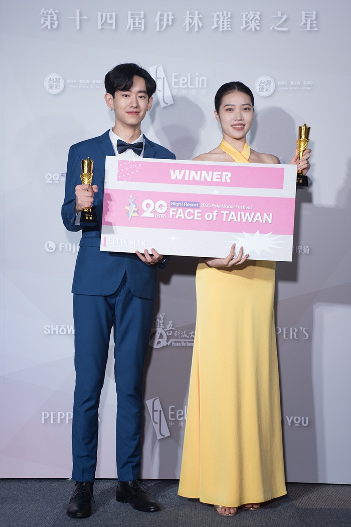 [ET포토] 대만 대표 JAO YU-SHU-TSAO WEN-CHI, 페이스 오브 아시아 결선에 진출