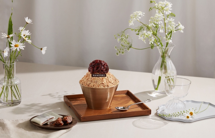 워커힐 호텔앤리조트 '시그니처 빙수'