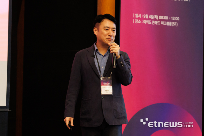 오준탁 LG디스플레이 상무.