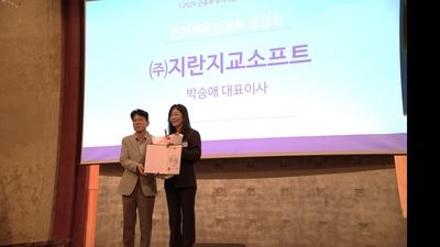 기사 썸네일