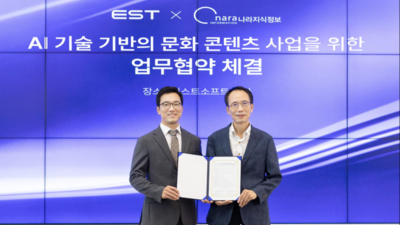 기사 썸네일