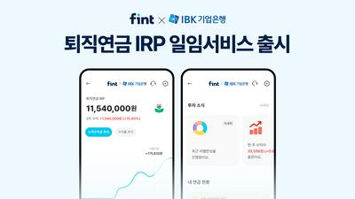 기사 썸네일