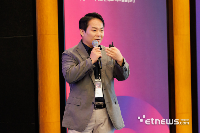 김의래 LG CNS 팀장.