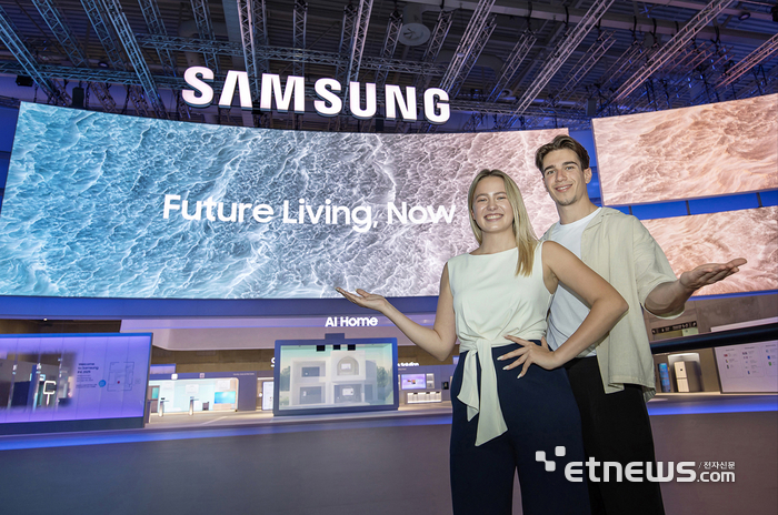 삼성, 유럽 최대 가전 전시회 'IFA 2025'서 AI 가전 선봬