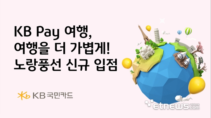 Photo Image
