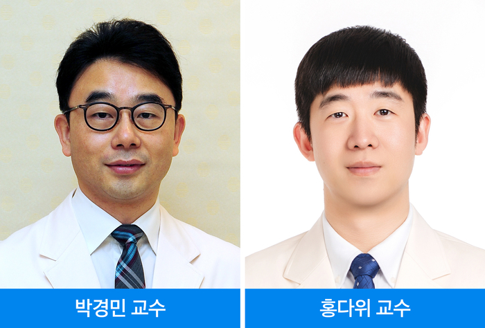 삼성서울병원 순환기내과 박경민·홍다위 교수 연구팀