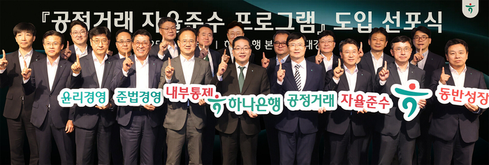 Photo Image