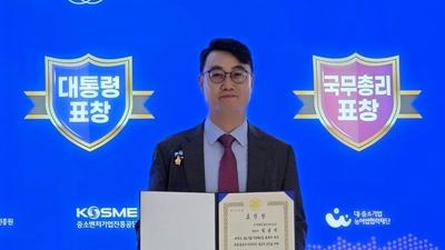 기사 썸네일