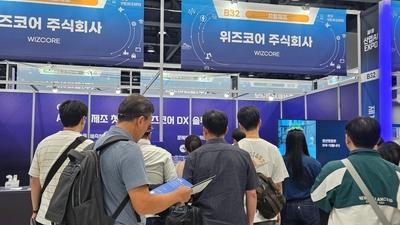 기사 썸네일