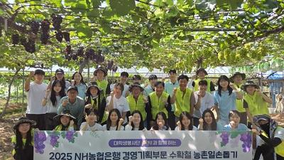 기사 썸네일