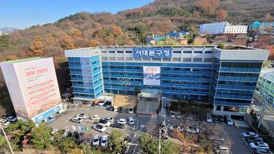 기사 썸네일