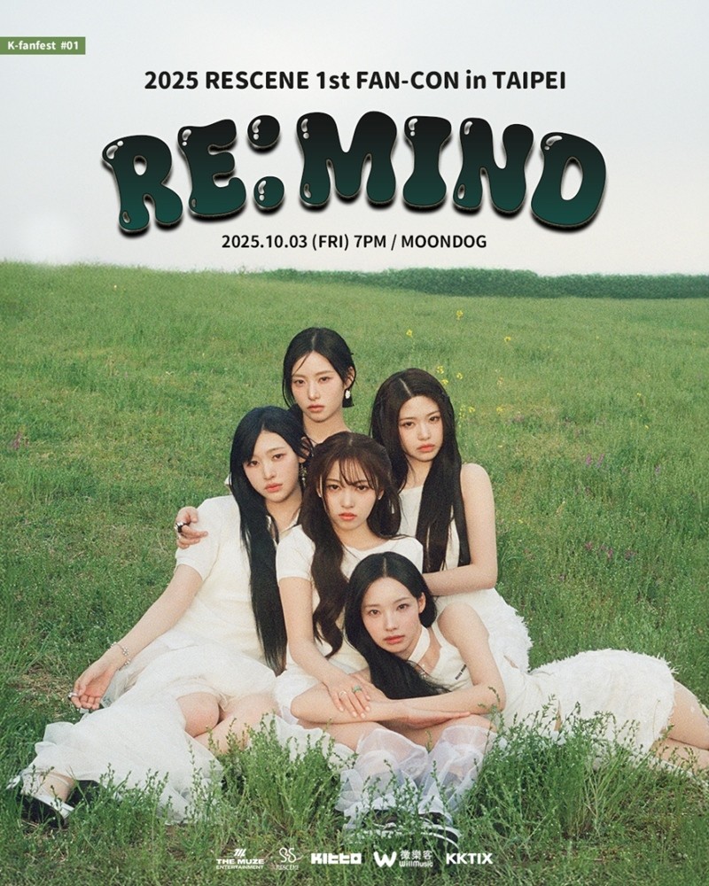 사진=더뮤즈엔터테인먼트