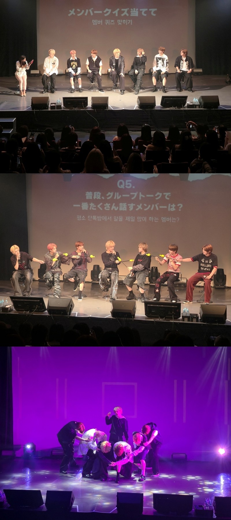 사진=미스틱스토리